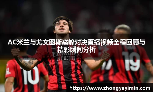 小艾电竞平台