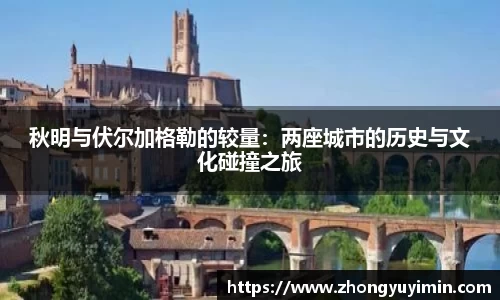 小艾电竞官网
