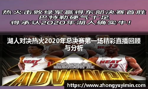 小艾电竞官网