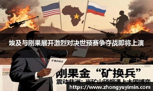 小艾电竞官网
