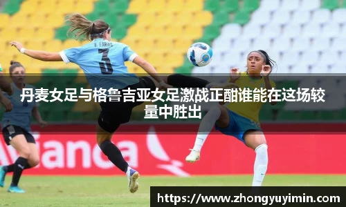 小艾电竞官方网站