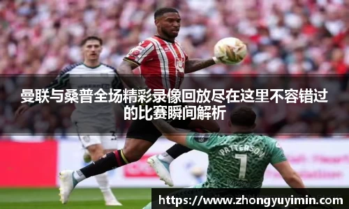 小艾电竞官方网站